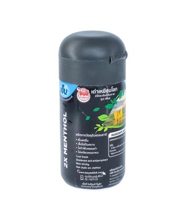 Deodorant Powder Thai Herb Eliminates Underarm Body and Foot Odor Antiperspirant Protection Natural Deodorant Stay Fresh and Confident daily used 0.77 Ounce x3pcs (Pack of 3) (Cool Fresh) - Buy Online on GoSupps.com