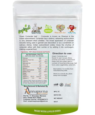 Herbeno Green Coriander Leaf Powder / Dhaniya Leaf Powder -100 GM by B Naturall - Buy Online on GoSupps.com