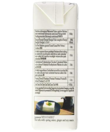 Buy SATONOYUKI Shiki Tofu 300g - Authentic Japanese Tofu Global Shipping Available - Buy Online on GoSupps.com