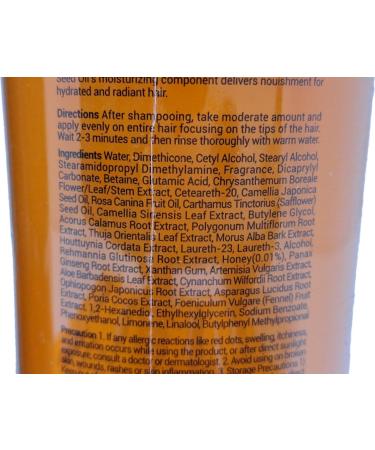 Daeng Gi Meo Ri Honey Therapy Shampoo & Treatment Set (16.9 FL. OZ) | Includes 10 Samples | Best International Shipping - Buy Online on GoSupps.com