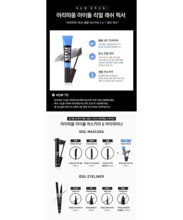 Aritaum IDOL Real Lash Fixer - Enhance and Secure Your Lashes for All-Day Wear - Buy Online on GoSupps.com