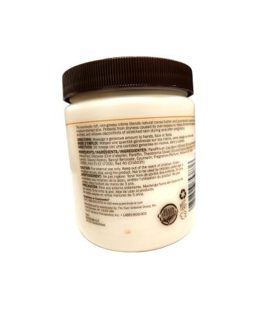 Queen Helene Cocoa Butter Moisturizing Kit Face + Body Cr me 15 oz and 100% Cocoa Butter Lip Balm 1 oz for Dry Skin and Lips - Buy Online on GoSupps.com