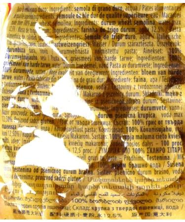  Italian Gourmet E.R. Divella Orecchiette N. 86/P Pack of 10 durum wheat semolina pasta 500 g + Italian Gourmet Polpa di Pomodoro 400 g - Buy Online on GoSupps.com