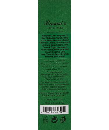 RASASI Romance Concentrate Perfume Oil 0.5 Ounce (Unisex) - Buy Online on GoSupps.com