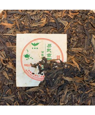 Pu-erh tea 2012 Yiwu Ancient Tree Tea 357g Raw - Buy Online on GoSupps.com