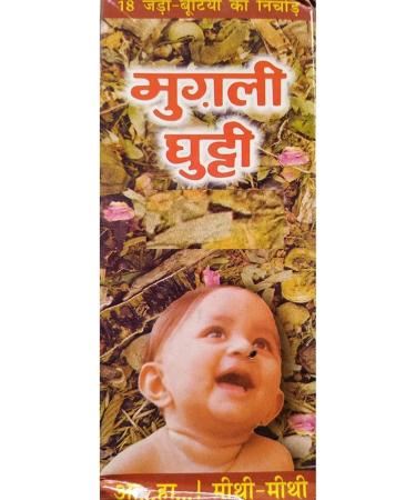 SM Mugli Ghutti 2-pack of 180ml bottles - Buy Online on GoSupps.com