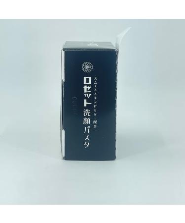  ROSETTE Rosette Face Wash Cleansing Pasta Soap 90g - Black Pearl - Buy Online on GoSupps.com