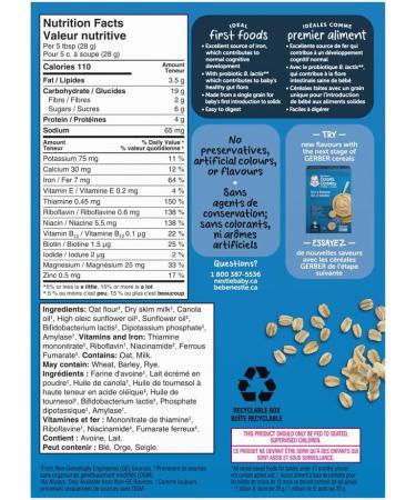 GERBER CEREAL Stage 1 - Oat Baby Food Cereals Starter Stage 227 g 6 Pack - PACKAGING MAY VARY Oat Cereal - Buy Online on GoSupps.com