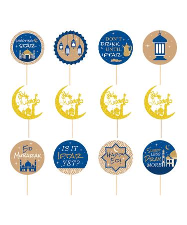 sorkwo 28 Pcs Eid Mubarak Cupcake Toppers Eid Mubarak Decorations for Cupcake Topper Eid Party Decoration Muslim Party Supplies (Eid Al Adha Cupcake Toppers)