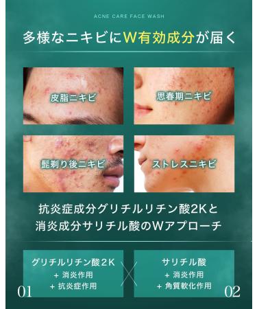 Foam Face Wash for Men & Women - Gentle Effective Cleansing | International Shipping Available - Buy Online on GoSupps.com