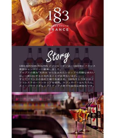 Routin 1883 Kiwi Syrup 1L - Buy Online on GoSupps.com