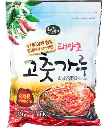 Choripdong Gochugaru Korean Red Pepper Powder - Korean Coarse Chilli Powder For Kimchi 454g - Pack of 2 - Buy Online on GoSupps.com