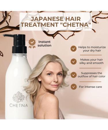 CHETNA Antioxidant Japanese Hair Conditioner 13.5 fl oz (400 ml) Non-Silicone Amino Acid Weak Acid Naturally Derived Damage Repair With Pasa Habitation - Buy Online on GoSupps.com