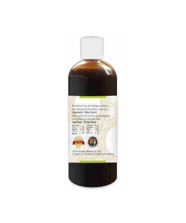 Greenwood Essential Pure Bitter Gourd Oil (Momordica charantia) Cold Pressed 200ml (6.76 oz) 6.76 Fl Oz (Pack of 1) - Buy Online on GoSupps.com