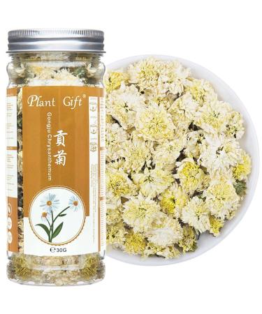 Plant Gift Gongju Chrysanthemum Tea 30g/1oz Health Herbs Chrysanthemum Flower Dried Herbal Chinese Tea