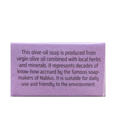 Fair Trade Extra Virgin Olive Oil Bar Soap - Handmade Natural Soap with Dead Sea Minerals - Eco-Friendly & Skin Nourishing - Buy Online on GoSupps.com