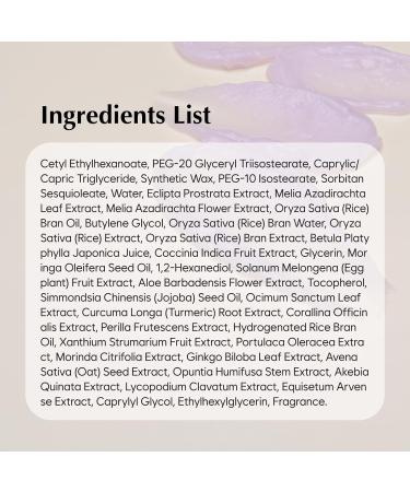 MIDHA RICE CLEANSING BALM 3.38fl.oz/100ml Deep cleansing Moisturising Gentle makeup remover Balm to oil formula daily facial wash Non-irritating cleanser Blackhead cleansing Hydrating Vegan - Buy Online on GoSupps.com