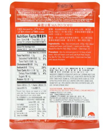 Lee Kum Kee Ma Po Tofu Sauce 2.8oz Pouches (Pack of 12) - Authentic Sichuan Flavors - Buy Online on GoSupps.com