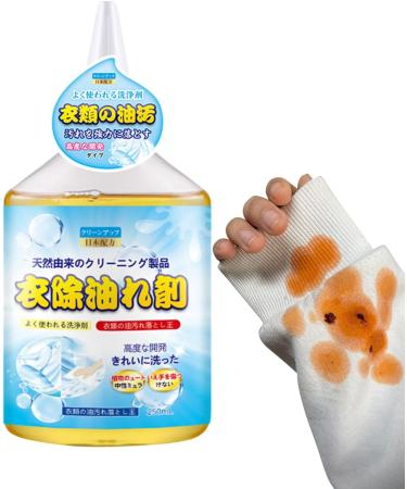 Dry Wash Spray for Clothes Multifunctional Clothes Stain Remover Powerful Clothing Spray Mild Dry Foam Cleaner for Wine Clothes Cleaning Stubborn Stains Tosier Clothes Oil Remover - Buy Online on GoSupps.com