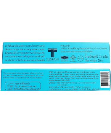 Concentrated Herbal TEPTHAI Toothpaste Original Flavor 70 g (Pack of 3) - Buy Online on GoSupps.com
