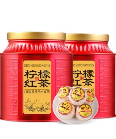 HQZM Classic Chinese Lapsang Souchong Lemon Black Tea 250g Rich and Smooth Black Tea with Lemon