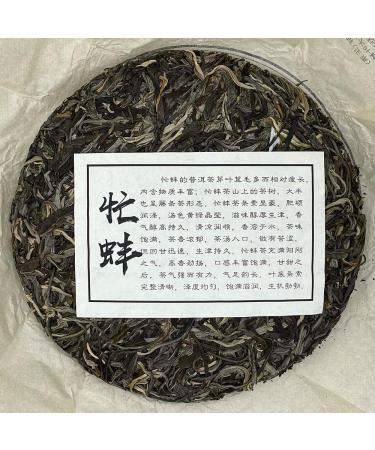 Pu-erh tea 2020 SHENG JIA YUAN - Eighteen Villages of Mengku - Mangbeng 357g Raw - Buy Online on GoSupps.com