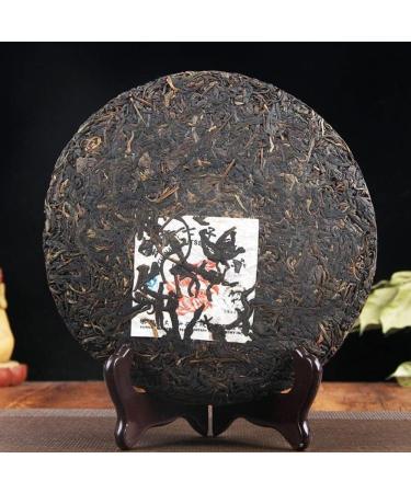 HQZM Puer Raw Tea For Receiving in Dashan Tea Mountain With Natural Charm And Fragrance 357g - Buy Online on GoSupps.com