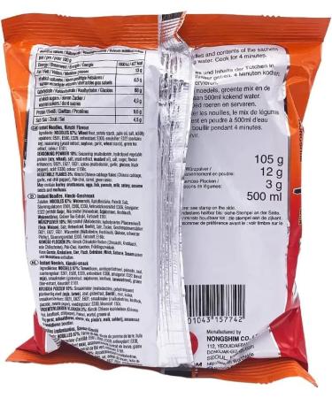 NongShim Instant Noodle Soup Ramyun Ramen Assorted 5 Different Flavours (Pack of 10) by CNMART - Buy Online on GoSupps.com