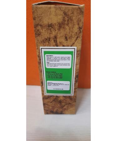 100% Pure Ridge Gourd (Lufa Acutangula) Carrier Oil - Undiluted Cold Pressed Therapeutic Grade - 1.01 fl oz with Dropper - International Shipping - Buy Online on GoSupps.com