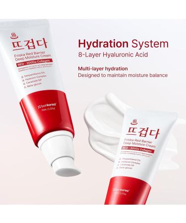 bonkorea Red Barrier Deep Moisture Cream - Buy Online on GoSupps.com