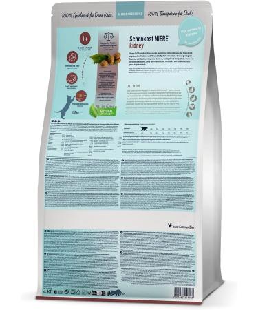 Happy Cat 70608 - Sensitive Kidney Food | Kidney-Friendly Dry Cat Food with Poultry | 4 kg Pack - Buy Online on GoSupps.com