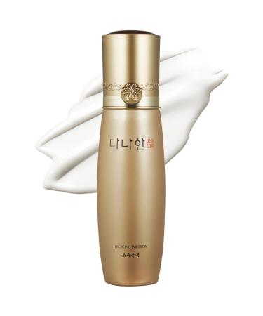 Danahan Hyoyong Fermented Herbal Face Emulsion Silky Milky Lotion with 30+ Botanicals & Beta-Glucan Light Moisturizer Helps Improve Look of Firmness & Radiance 4.73 fl oz Anti-Aging Formula