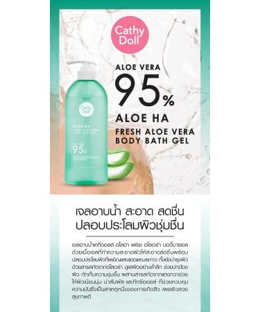 READY2WHITE Cathy Doll Fresh Aloe Bath Gel - 95% Aloe Vera Extract for Deep Hydration & Moisture Lock 520ml - Buy Online on GoSupps.com