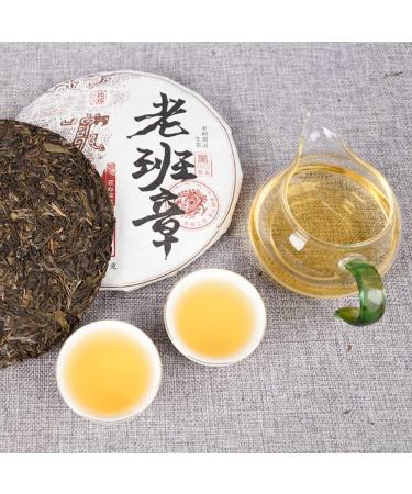 HQZM Yunnan Ancient Banzhang Raw Tea Cake Ancient Tree Tea Spring Tea 357g Natural And Fragrant With Tea Flavor - Buy Online on GoSupps.com