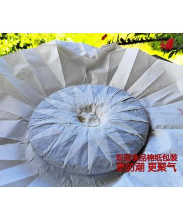 HQZM Lao Banzhang Raw Puer Tea A Treasure of Tea 357g Spring TeaFrom Ancient Trees in Bulang Mountain - Buy Online on GoSupps.com