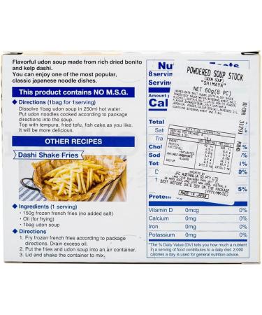 WaNaHong Shimaya Japanese Udon Soup Base Powder 60G (8 Sachets) - Buy Online on GoSupps.com
