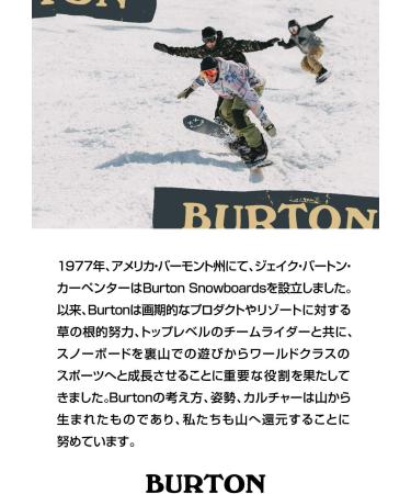 Burton Boys Protector Youth Wrist Guards L-XL - True Black | Best eCommerce Deals & Fast International Shipping - Buy Online on GoSupps.com