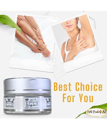 bonballoon 5 Pack Cream Musk Al Tahara Saudi Arabian Arabic Egyptian Egypt Oriental Hamil ElMusk Al Musk Altahara Women Womens Suitable For All Kind Of Skins (0.70 oz / 20 gm Each One) - Buy Online on GoSupps.com