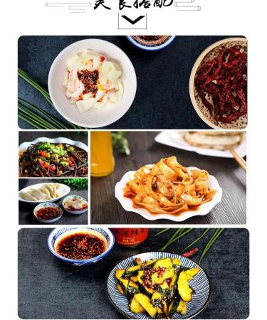 Red oil Chili Sauce Instant sauce Sesame Red Oil Spicy Sauce (65g*5/10/20 cans) dipping sauce Chili pepper mixed noodles sauce Chilli & Hot Pepper Sauce Miso delicious snack gifts (10 cans) - Buy Online on GoSupps.com