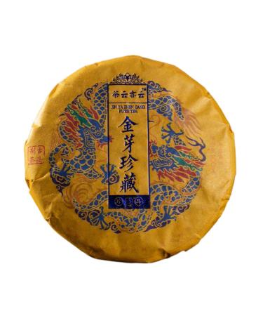 HQZM Greered Freeded Yunnan Pubet River Tee Golden Bud Collection Imperial Puuer 100g