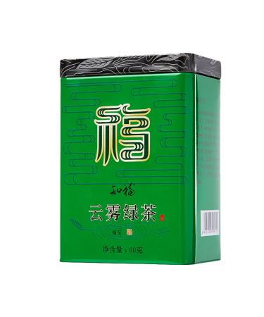 Green Tea From High Mountain Tea Garden Clear Tea Soup Strong and Persistent Tea Aroma Yunwu Green Tea for Home Hospitality Drinks or Gifts for Friends and Family