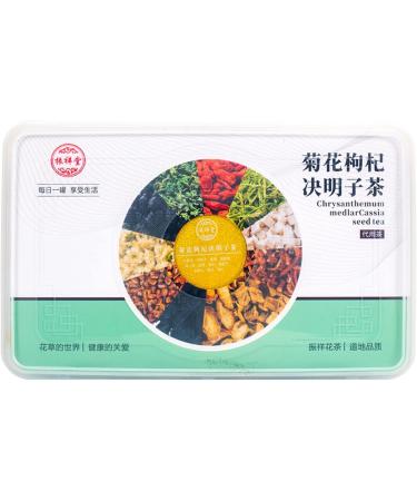  HQZMCTE Premium Ingredients Goji Berries Cassia Etc. Combined Herbal Tea 600 g (20 g x 30 g) / 21.16 oz - Buy Online on GoSupps.com