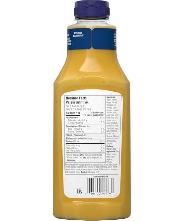 Kraft Creamy Honey Mustard Salad Dressing 425 ml Bottle - Buy Online on GoSupps.com