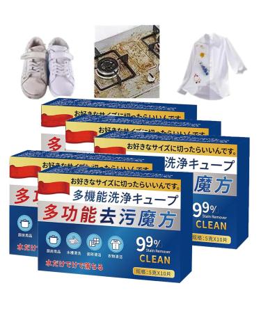 Japan Universal Stain Removal Cube Multi-functional Cleaning Tablets Powerful Stain Removing Tablets Multifunctional Decontamination Cube (5Box)