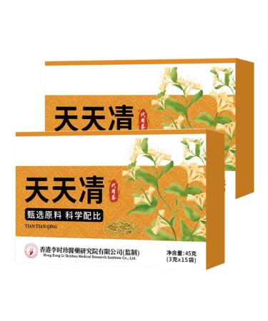 Daily Liver Nourishing Herbal Tea Everyday Nourishing Liver Tea Chinese Liver Tea Liver Clearing Tea for All People (2 Box)