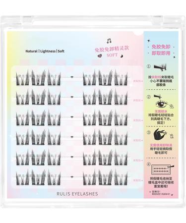 Frifer Glue Lashes Press On Lashes - Glueless Lashes Press and Go | DIY Eyelash Extensions Kit Long-Lasting Natural DIY Lash Extensions for 3D Natural Eye Makeup Nature - Buy Online on GoSupps.com