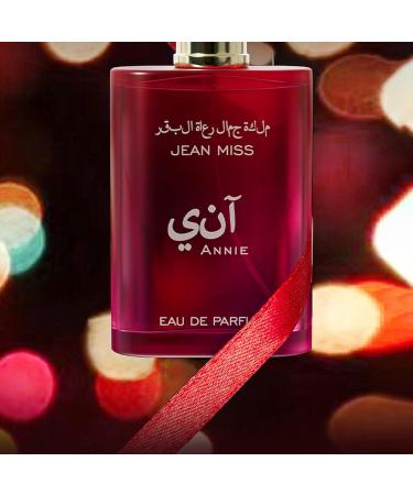 Perfume Women's Eau de Toilette Refreshing and Elegant Long-lasting Fragrance of Women's perfume Reveals Exquisite Charm 3.4oz (100ml fervent) 1 Ounce (Pack of 1) fervent - Buy Online on GoSupps.com