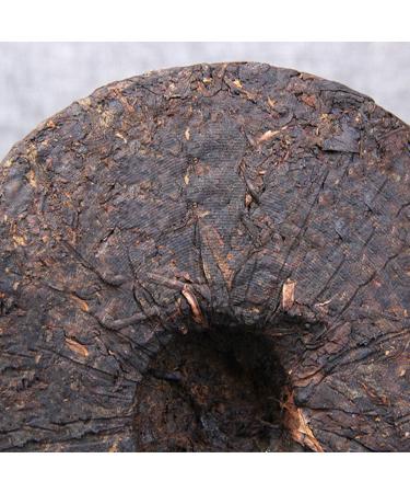 Th Puerh m r Th Puerh noir Plus ancien th Puer QS Aliments verts fabriqu s en Chine 357g - Buy Online on GoSupps.com