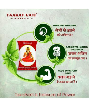 Taakat Vati - Natural Immune Booster Stamina Enhancer & Weight Gain Supplement for Men & Women - Buy Online on GoSupps.com
