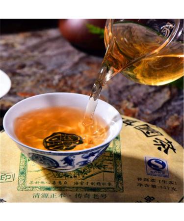 HELLOYOUNG 357g Th Pu'er chinois biologique du Yunnan La soupe au th est vert jaun tre et brillante avec un ar me frais portant un charme montagnard unique Th pu-erh Pu'er Tea - Buy Online on GoSupps.com